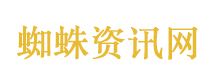 2000万粉丝博主宣布断更：撑不住了